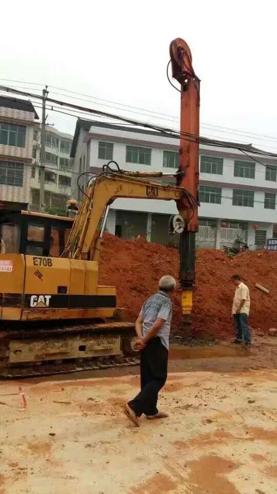 挖掘機(jī)伸縮臂